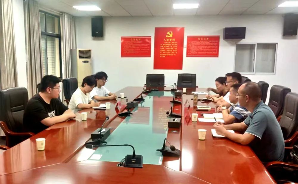市政协致公党界别专家赴蔡甸区调研通顺河水生态修复情况