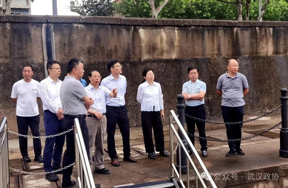 市政协环境资源界别赴宗关水厂开展长江高水平保护提质增效行动民主监督工作