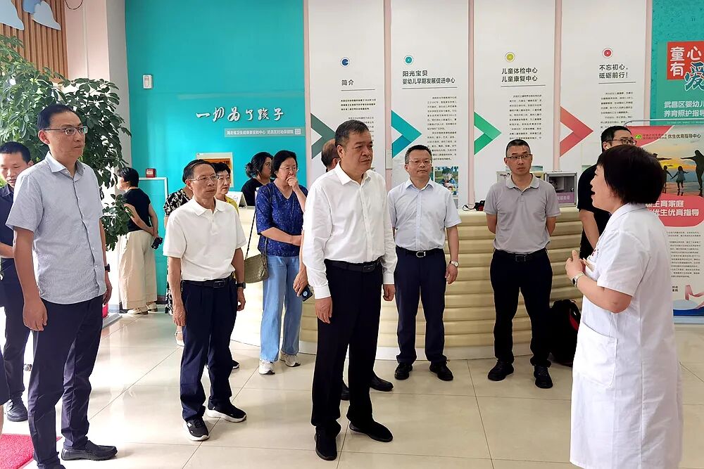 陈跃庆带队调研人口高质量发展工作