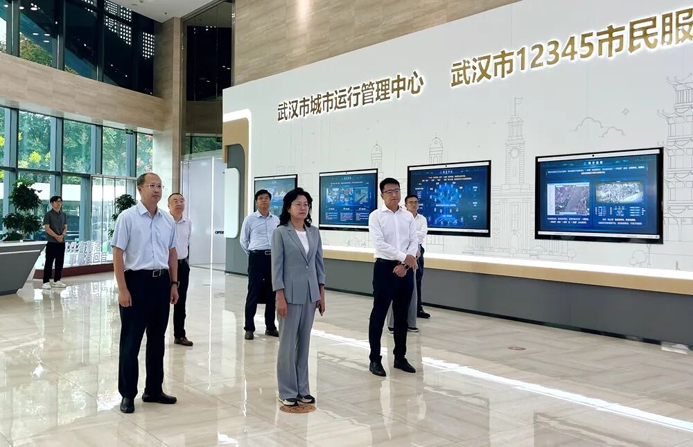 周晓琦带队调研全市“数字技术赋能社会治理现代化”工作