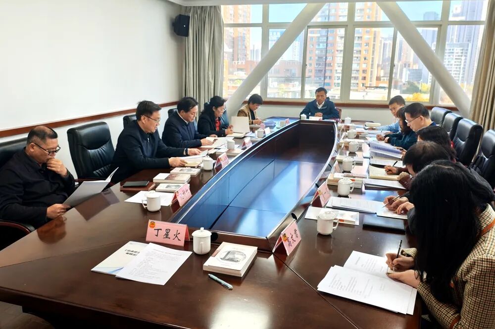 武汉市政协召开《品读武汉的书店》编写出版工作部署会