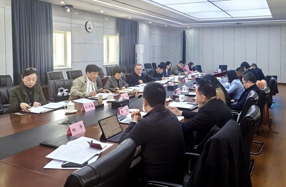 武汉市政协召开“推进职普融通产教融合,加强实用型人才培养”专项民主监督协商会议