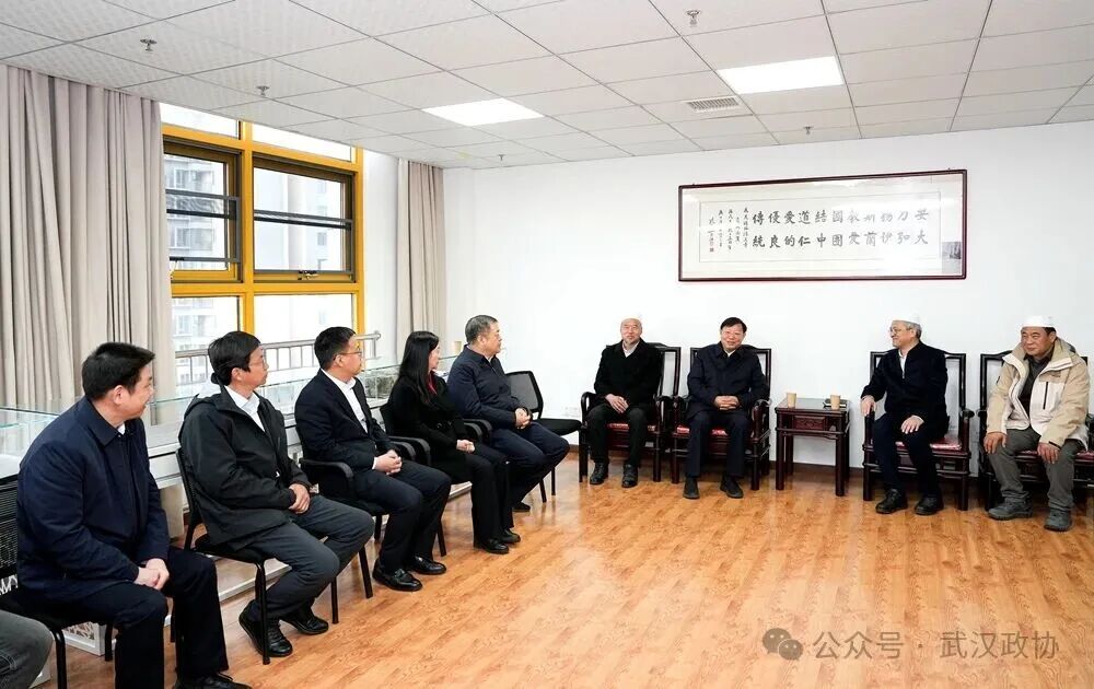 杨智走访看望武汉市民族宗教界政协委员和代表人士