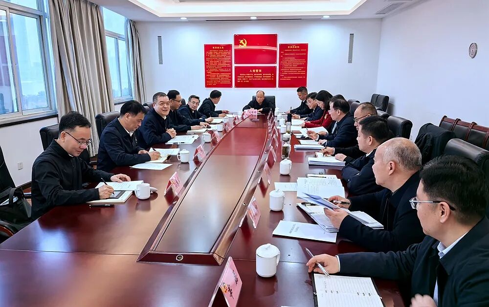 陈跃庆出席武汉市政协委员工作委员会（基层工作委员会）全体委员会议