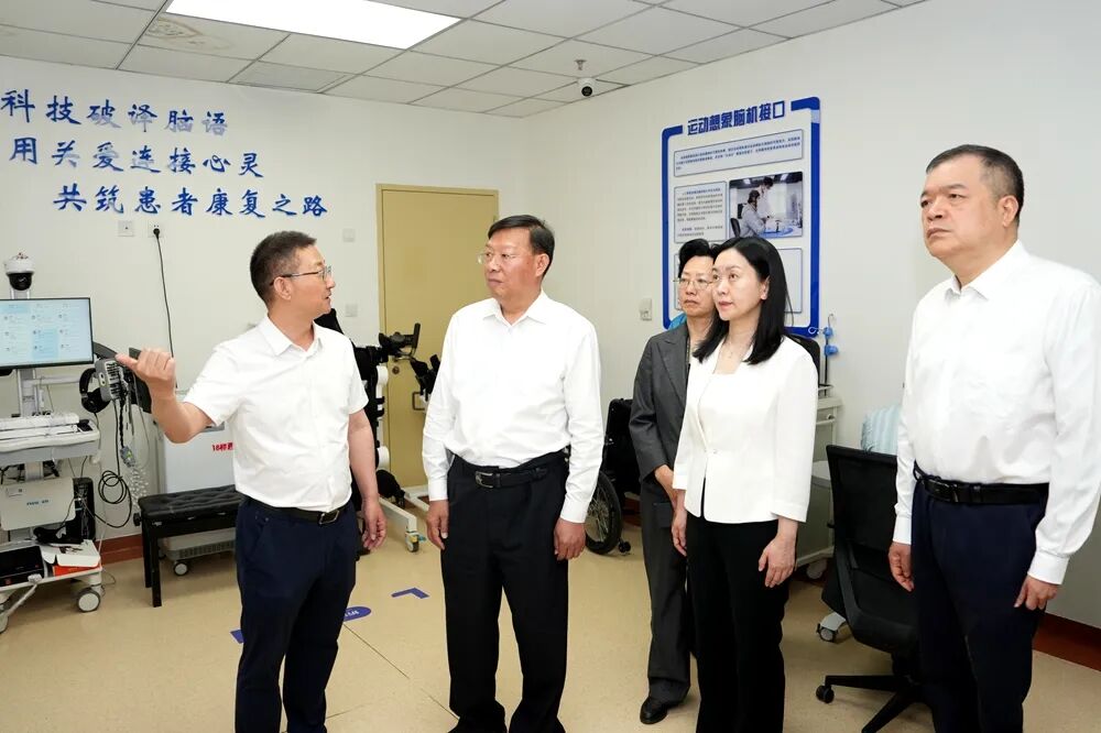 杨智调研武汉市残疾人关爱服务工作