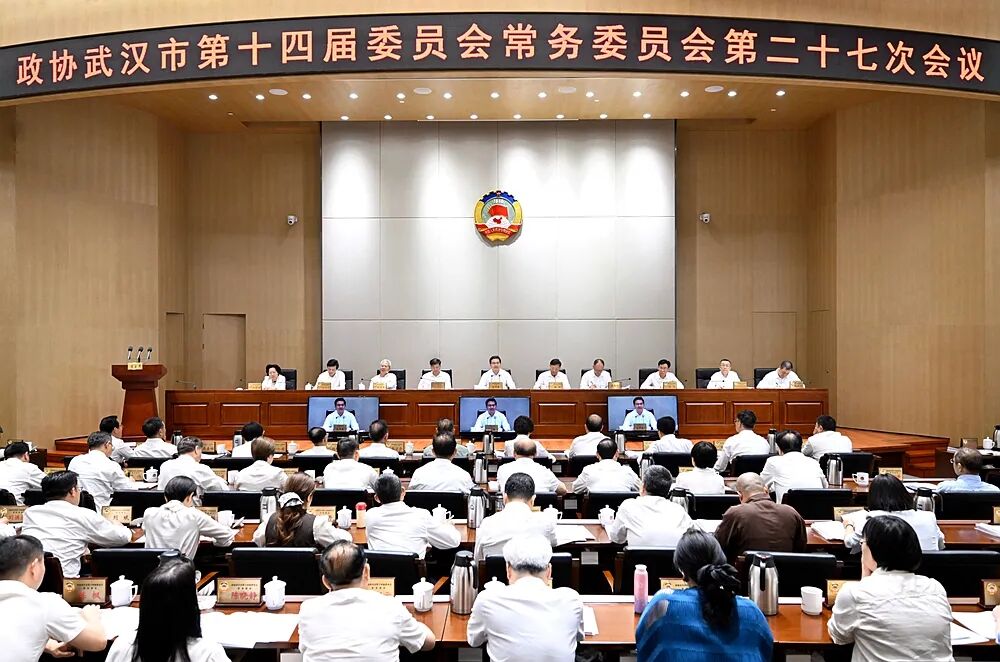 盛阅春在武汉市政协十四届常委会第二十七次会议上强调 全面实施“人工智能+”行动 加快打造全国数智经济一线城市