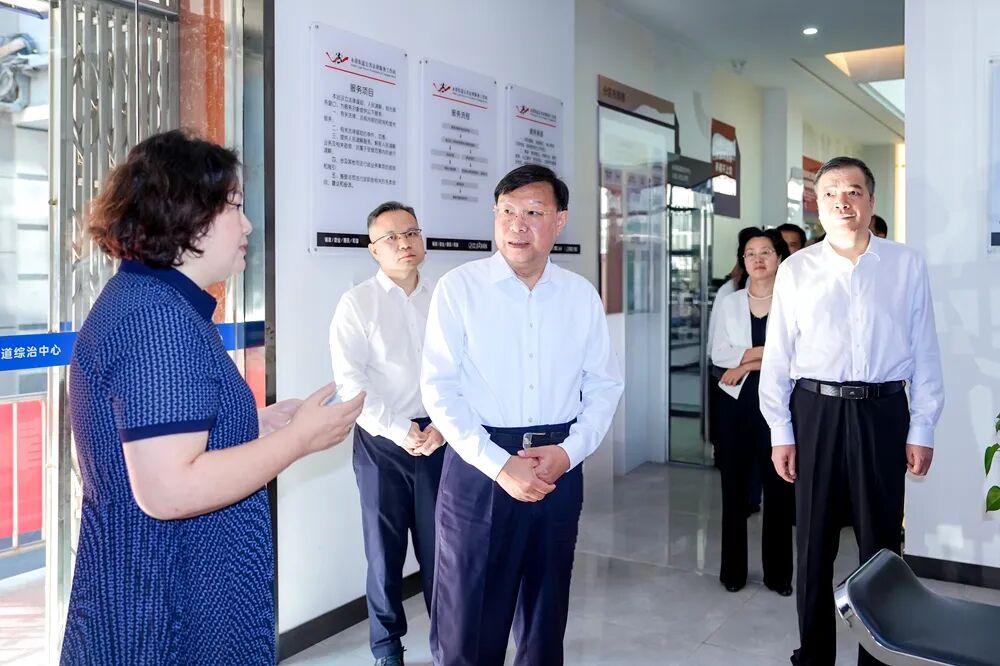 杨智率队调研基层社会治理工作