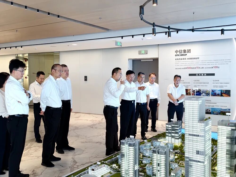 杨智调研武汉市江岸区数智经济发展情况