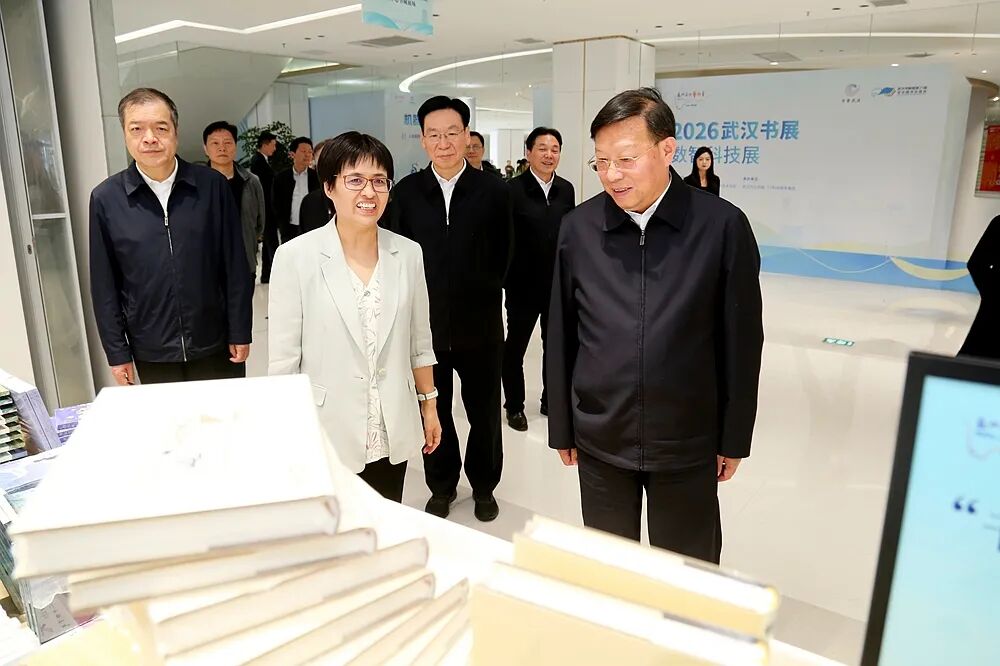 杨智调研“书香长江”阅读周·武汉书展情况并参加委员读书活动